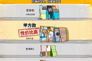 半岛官方手机网页版入口在哪里截图0