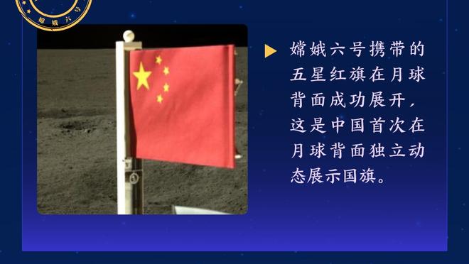 麦卡利斯特谈努涅斯瓜帅争吵：起因很好笑，他们在争论谁更幸运